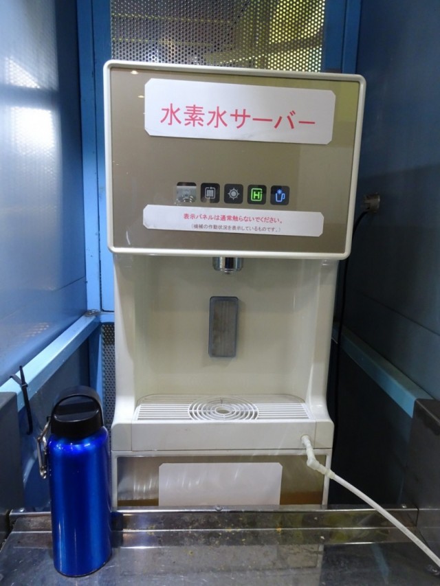 給 人気 茶 機 水筒